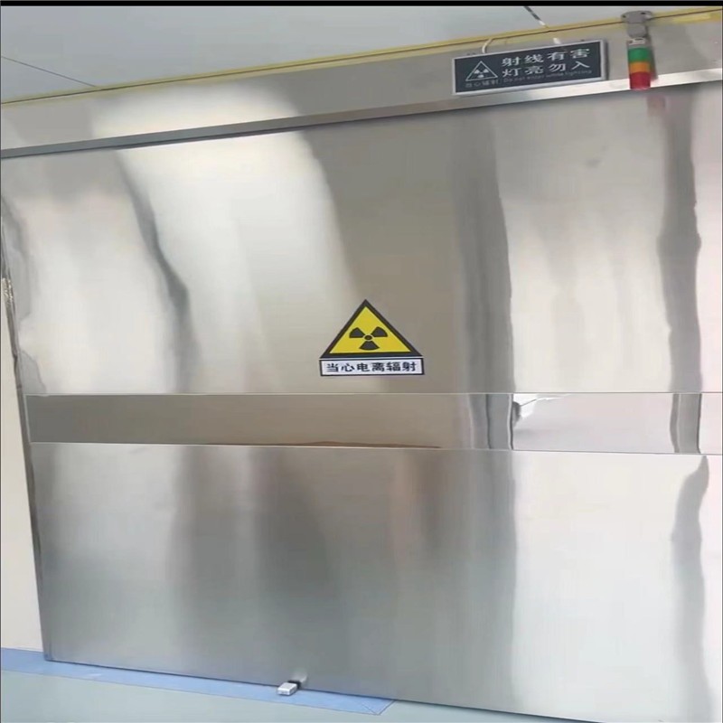 鹤壁防幅射铅门